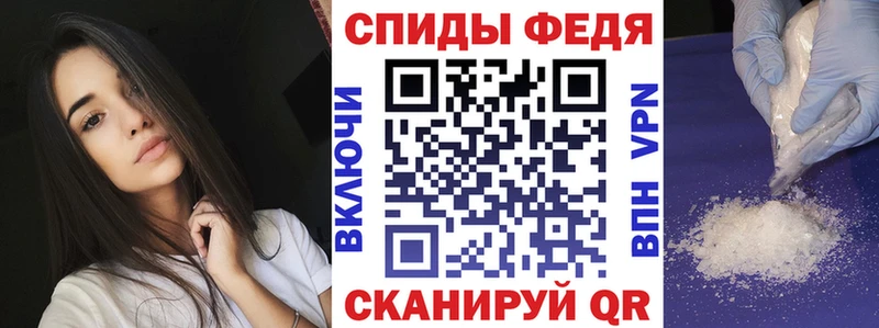 АМФ 98%  купить закладку  Уварово 