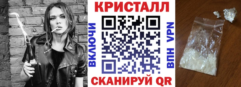 АМФЕТАМИН VHQ Уварово
