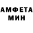 Amphetamine VHQ Boburbek Abdurahmonov