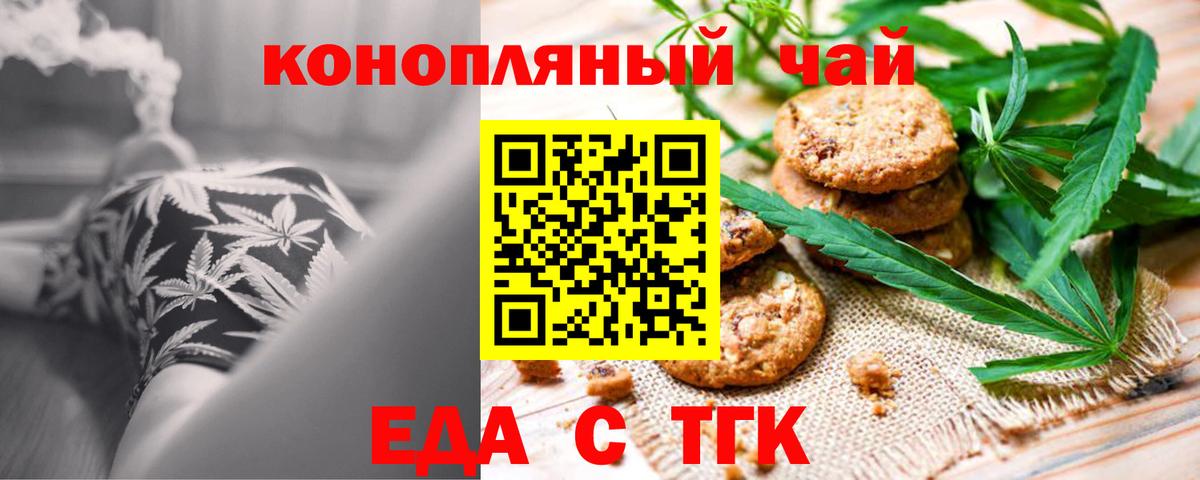 Лсд 25 Уварово