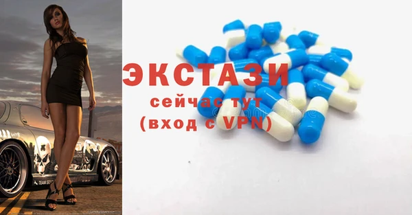 COCAINE Алзамай