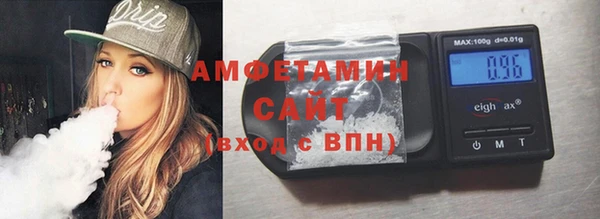 COCAINE Алзамай