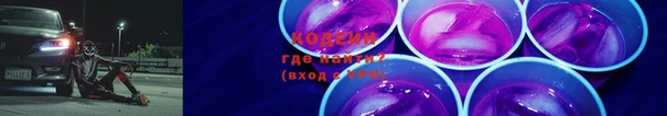 COCAINE Алзамай
