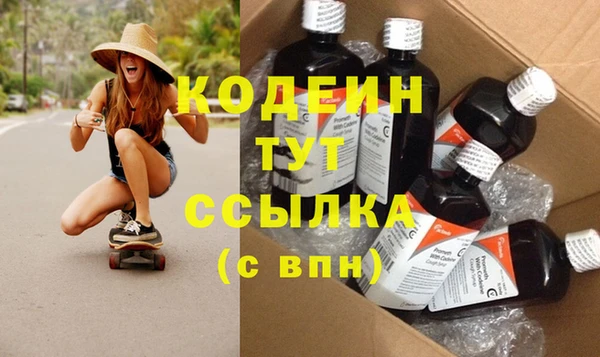 COCAINE Алзамай