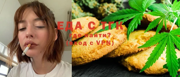 метадон Абинск