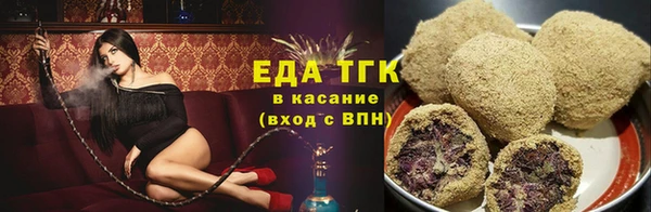 COCAINE Алзамай