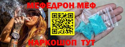 гашиш Первоуральск