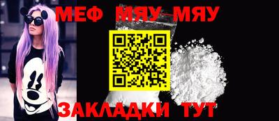 mdma Пенза