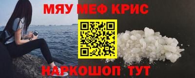 гашиш Первоуральск