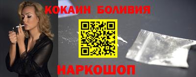 гашиш Первоуральск