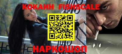 гашиш Первоуральск