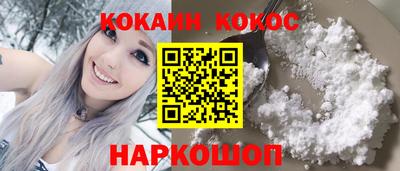 mdma Пенза