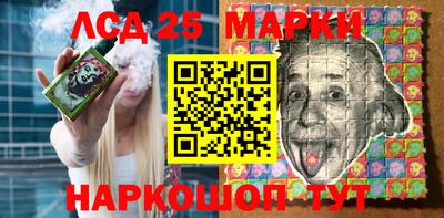 mdma Пенза