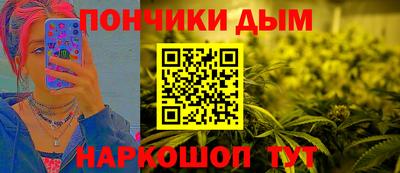 mdma Пенза