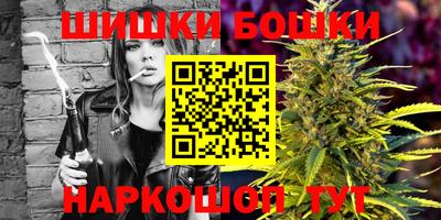 кокаин перу Партизанск