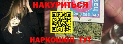 mdma Пенза