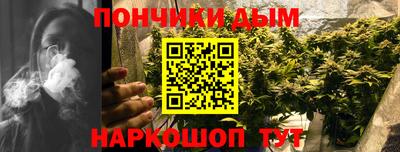 кокаин перу Партизанск
