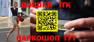 кокаин перу Партизанск