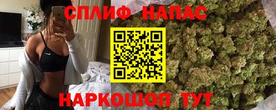 mdma Пенза