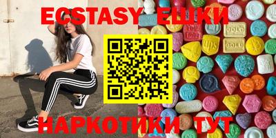 mdma Пенза