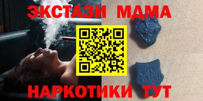 кокаин перу Партизанск