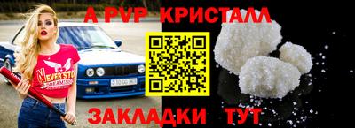 mdma Пенза