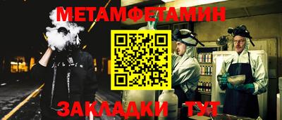 гашиш Первоуральск