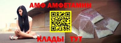 mdma Пенза