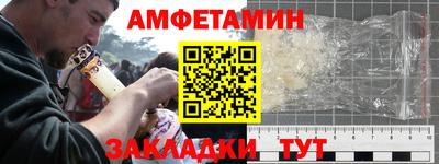 кокаин перу Партизанск