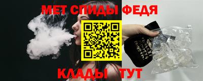 кокаин перу Партизанск