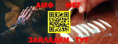 гашиш Первоуральск