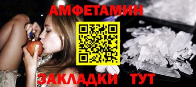 кокаин перу Партизанск