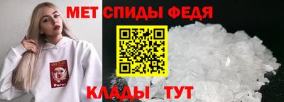 кокаин перу Партизанск