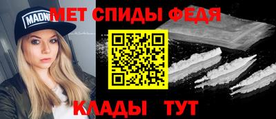 кокаин перу Партизанск