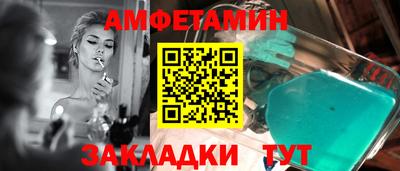 кокаин перу Партизанск