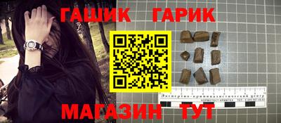 mdma Пенза