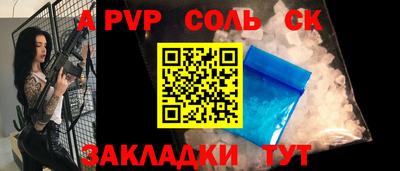 гашиш Первоуральск