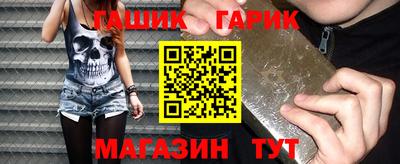кокаин перу Партизанск