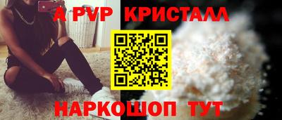 гашиш Первоуральск