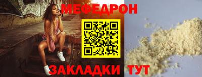 гашиш Первоуральск