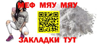 гашиш Первоуральск