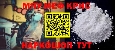 гашиш Первоуральск