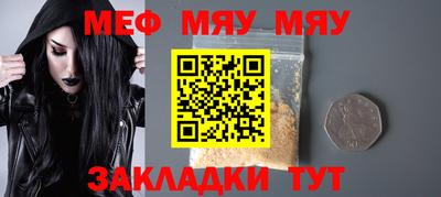 apvp Владивосток