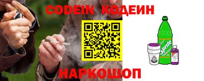 гашиш Первоуральск