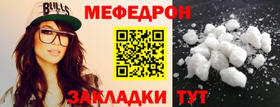 гашиш Первоуральск
